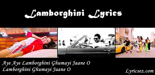 Lamborghini-Lyrics