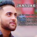Jhanjar-Lyrics