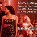 Psycho-Saiyaan-Lyrics