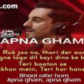apna-gham-lyrics