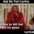 Aaj-Se-Teri-Lyrics