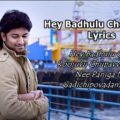 Hey-Badhulu-Cheppavey-Lyrics