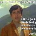 Likhe-Jo-Khat-Tujhe-Lyrics