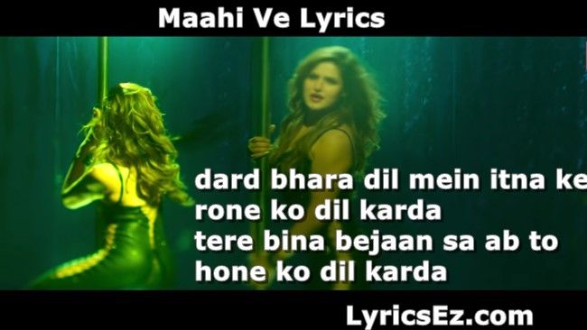 Maahi-Ve-Lyrics