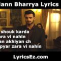 Mann-Bharrya-Lyrics