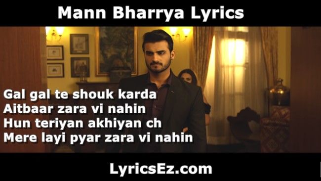 Mann-Bharrya-Lyrics