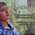 Oru-Rathri-Koodi-Lyrics