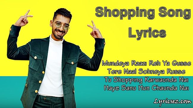 Shopping-Song-Lyrics
