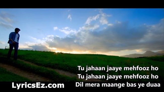 baatein-ye-kabhi-na-lyrics