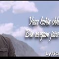dil-kare-lyrics