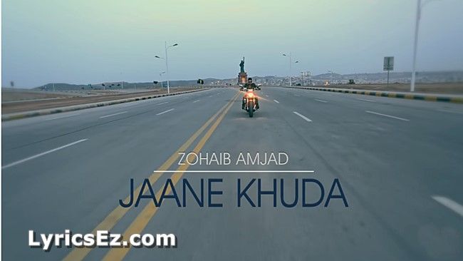 jaane-khuda-lyrics