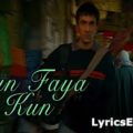kun-faya-kun-lyrics