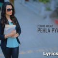 phela-pyar-lyrics